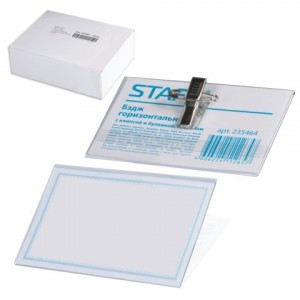 Бейдж STAFF 90х57мм горизонт., эконом, с клипсой и булавкой 235464