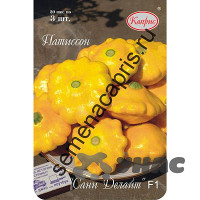 Патиссон Санни Делайт 3шт (Нидерланды) Каприс