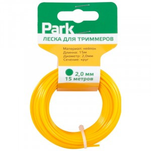 Леска д/триммера КРУГ 2мм (15м) Park 990595 (Россия)