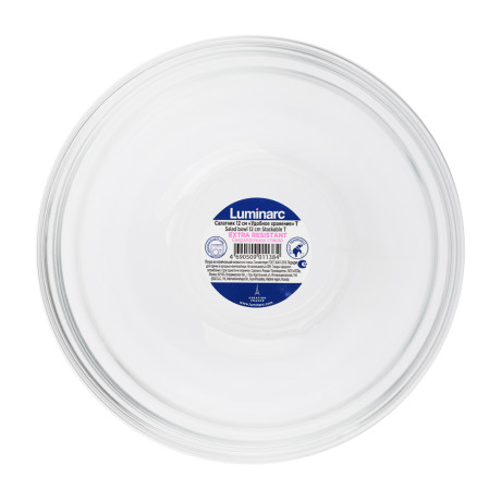 Luminarc Удобное хранение Салатник 12см, 0,34л, стекло, H9670