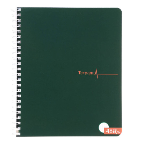 ClipStudio Тетрадь общая 48 л. в клетку, блок офсет, обложка картон, спираль "Однотонная" 3 диз.