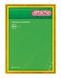 рамка пл.багет "орех" 21х30 ATTACHE для серт.и дипломов,