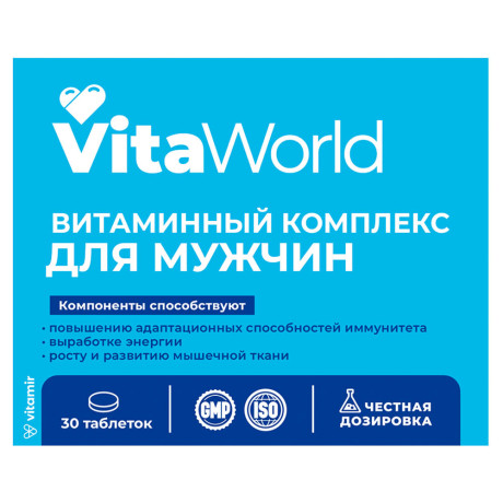 БАД Витаминный комплекс мужской A-Zn Витамир Vitaworld, 30табл