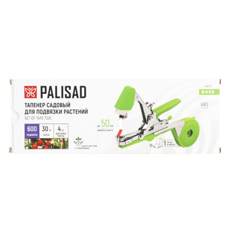 Тапенер садовый для подвязки растений, скобы 10 000 шт., лента 30 м Palisad