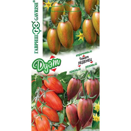 Семена Томат Дуэт Леденец коричневый+леденец красный+леденец розовый Гавриш Цх10