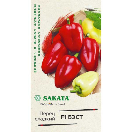 Перец Бэст Гавриш Ц x10