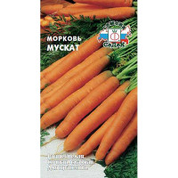 Морковь Мускат Седек Ц
