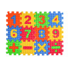 Коврик-пазл "Цифры/Буквы/Фигуры" 36 элементов, ЭВА, 20х15х2,5см, 3 дизайна