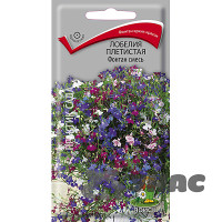 Лобелия Смесь фонтан Поиск Ц