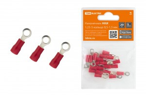 TDM наконечник НКИ 1,25-5 кольцо 0,5-1,5мм (уп. 20шт., цена за ГУ) (30уп.!) SQ0568-0002