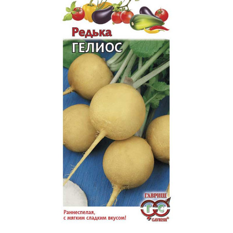 Редька Гелиос желтая Гавриш Ц