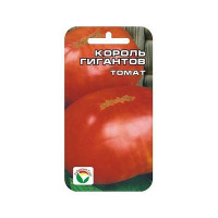 Семена Томат Король гигантов Сибирский Сад