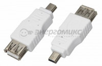 Переходник USB(A)гн. -  miniUSBшт. REXANT цена за шт (50!), 18-1175