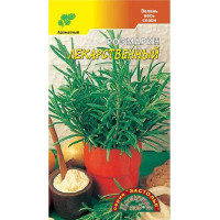 Розмарин Лекарственный ЦветСад Ц