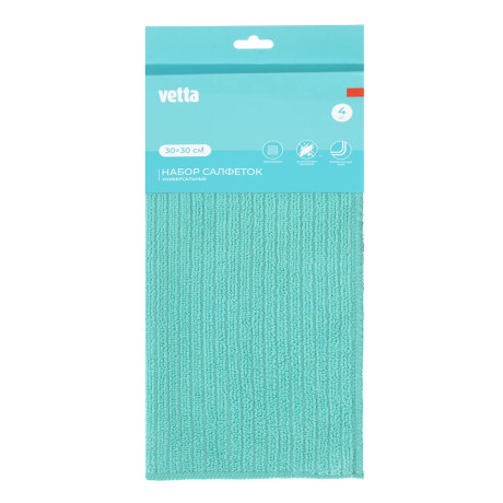 VETTA Набор салфеток из микрофибры в полоску, 4 шт, 30x30см, 220г/кв.м.