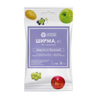 Ширма КС 5мл (от болезней на плод-ягодных) х40