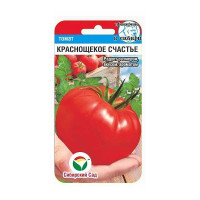 Семена Томат Краснощекое счастье Сибирский Сад