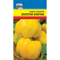 Перец Золотой ключик Урожай у дачи Ц