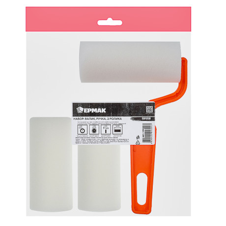 ЕРМАК Набор: мини-валик поролон 100х16х6мм, ручка пластик + 2 ролика