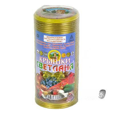 Крышка для консервирования 1-82 СКО СВЕТЛАНА