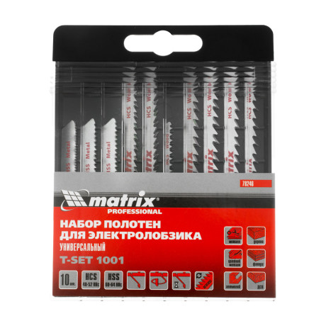 Набор полотен для электролобзика универсальный, 10 шт, T-SET1001 Matrix