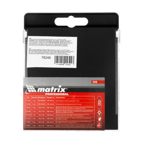 Набор полотен для электролобзика универсальный, 10 шт, T-SET1001 Matrix