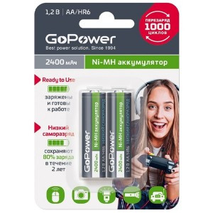 Аккумулятор предзаряженный RTU GoPower HR6 BL2 NI-MH 2400mAh (2/20/240)