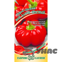 Перец Фон Барон красный Гавриш Ц