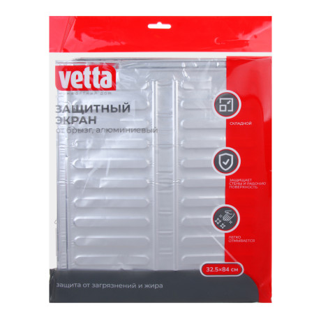 Экран защитный от брызг тм VETTA, 32,5х84см, алюминий
