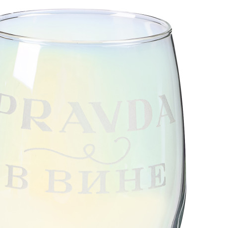 Бокал для вина подарочный, 420 мл, стекло, 22 см, 4 дизайна