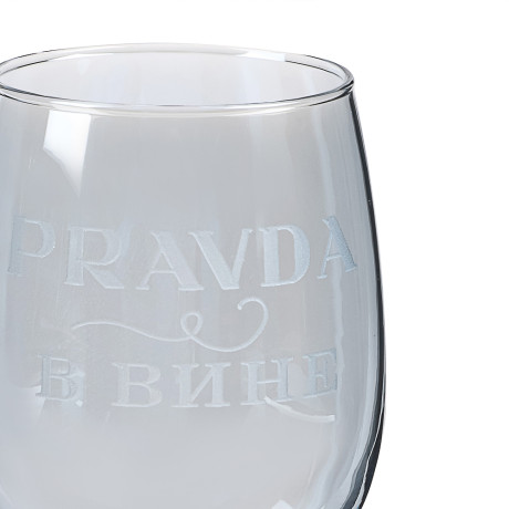 Бокал для вина подарочный, 420 мл, стекло, 22 см, 4 дизайна