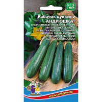 Кабачок Андрюшка цуккини Марс Ц