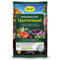 Грунт Цветочный 25л ФАСКО(1/60)