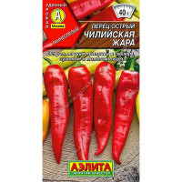 Перец острый Чилийская жара Аэлита Ц