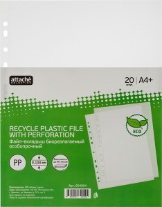 Папка файл-вкладыш ЭКО А4+ Attache Selection 100 мкм 20шт./уп 604954