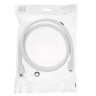 Шланг для душа, 150см, 1/2"(Имп)-1/2"(Имп), ПВХ, пластик, белый