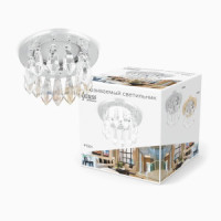 Gauss PT001 св-к встр. MR16 Круг подвес Кристаллы 85(65)x80 Кристалл/Хром
