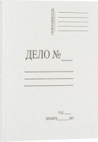 Папка скоросшиватель ДЕЛО немелованная 949261