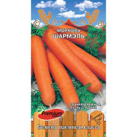 Морковь Шармель Премиум Сидс Ц