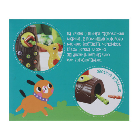 ИГРОЛЕНД Развивающая игрушка "Накорми птенца", PP, магнит, 13,4х10х10,5см