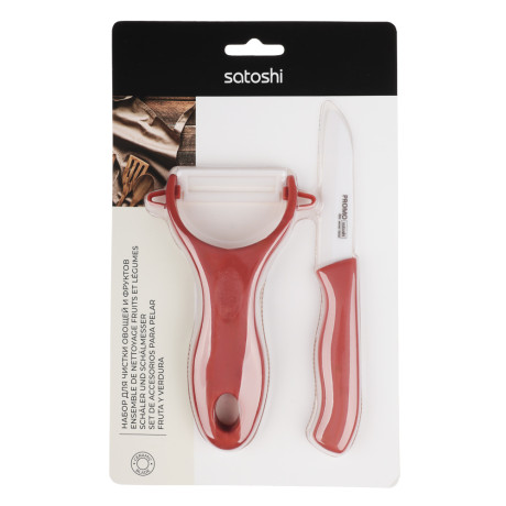 SATOSHI Промо Набор 2 пр. (керам. нож 8см, овощечистка с керам. лезвием)