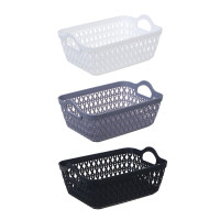 Корзина для хранения тм VETTA, пластик, 19,5х15х8,5см