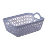 Корзина для хранения тм VETTA, пластик, 19,5х15х8,5см