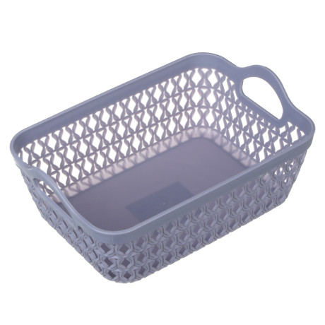 Корзина для хранения тм VETTA, пластик, 19,5х15х8,5см