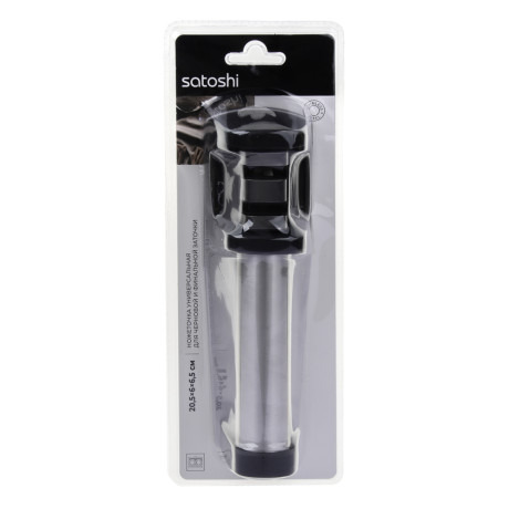 SATOSHI Ножеточка универ. для черновой и финальной заточки, 20,5х6х6,5см, нерж.сталь, полипропилен