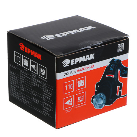 ЕРМАК Фонарь налобный, 1 T6 LED, с фокусировкой, 2*1200мАч, 4 режима, пластик, 70х75х50 мм