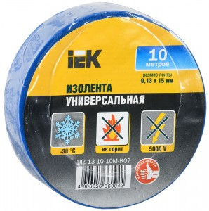 IEK Изолента ПВХ 15/10 синяя 0,13х15 мм, 10м UIZ-13-10-10M-K07