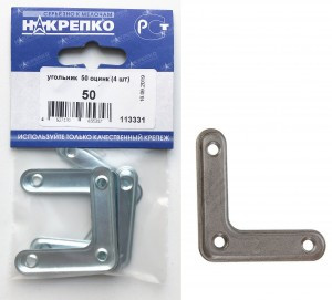 Угольник оцинкованный 50 (4 шт BL) (цена за уп) НАКРЕПКО 113331