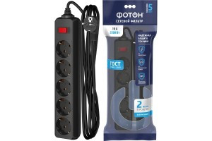 ФОТОН Сетевой фильтр (удл.) ПВС 3x0,75 5роз. 2м. 10А земля, кноп.выкл, негорюч, черный 25377