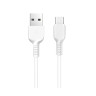 hoco. Кабель для зарядки модель X20, USB-C 3м, цвет: белый